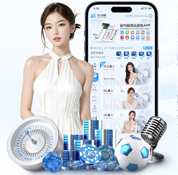 必一·体育 怎样用器材训练篮球场的球