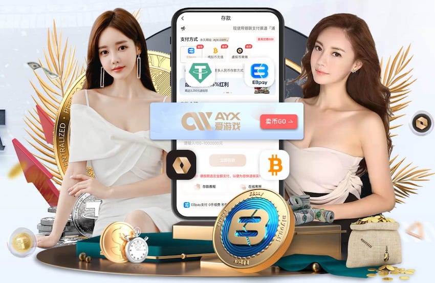 必一运动 室内健身车app