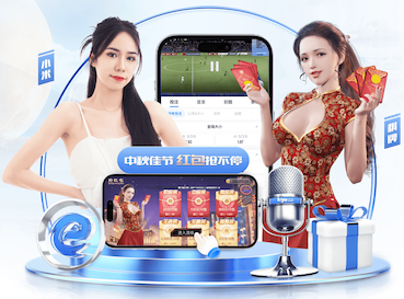 必一运动app 序列乒乓球台