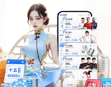 必一运动 如何用器材练田径技术